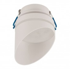 Σποτ Στρογγυλό Χωνευτό Σταθερό Αλουμινίου Λευκό 925879/WH